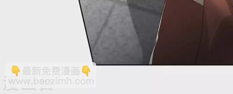 第179话 身份暴露 第44页