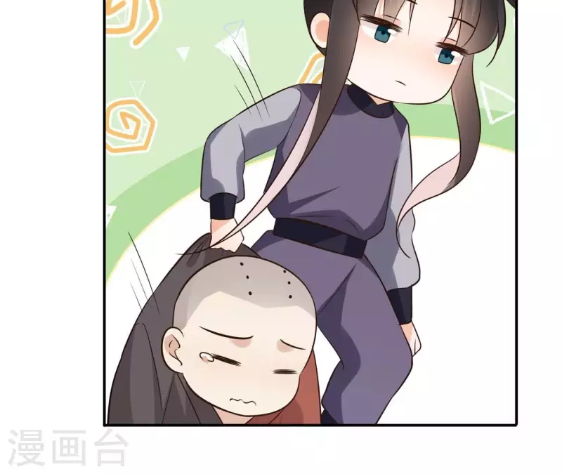 第178话 成功逃脱 第12页