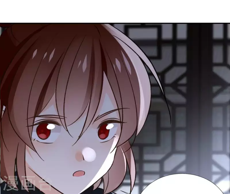 第178话 成功逃脱 第13页