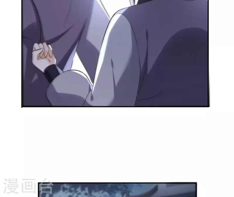 第178话 成功逃脱 第26页