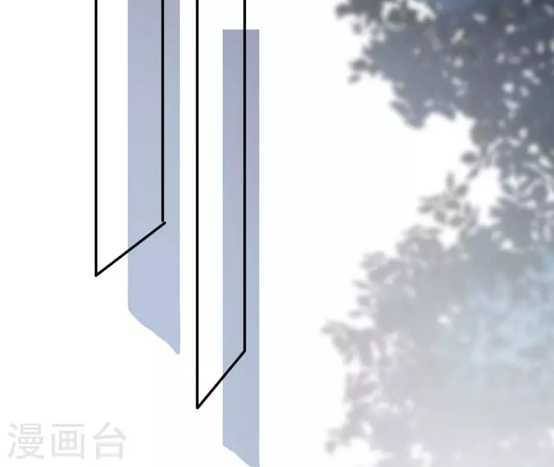 第178话 成功逃脱 第31页