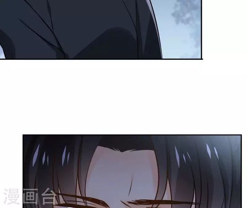 第178话 成功逃脱 第45页