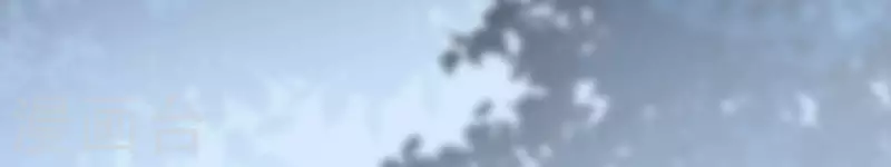 第178话 成功逃脱 第48页