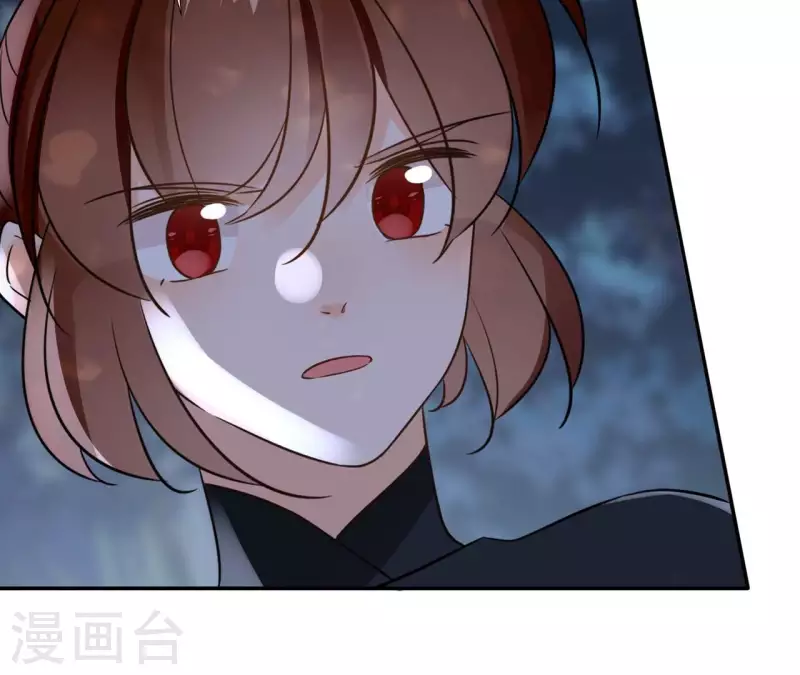 第177话 逃避追捕 第26页