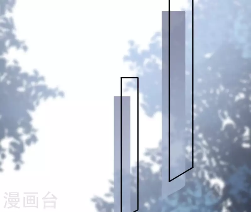 第177话 逃避追捕 第36页