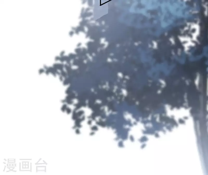 第177话 逃避追捕 第37页