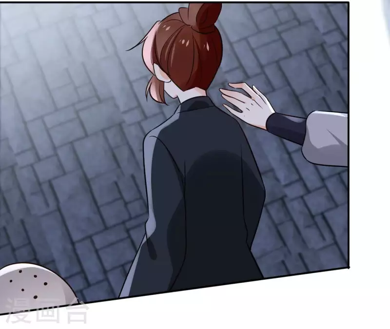 第177话 逃避追捕 第38页