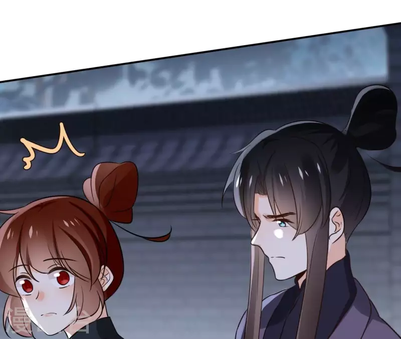 第177话 逃避追捕 第39页