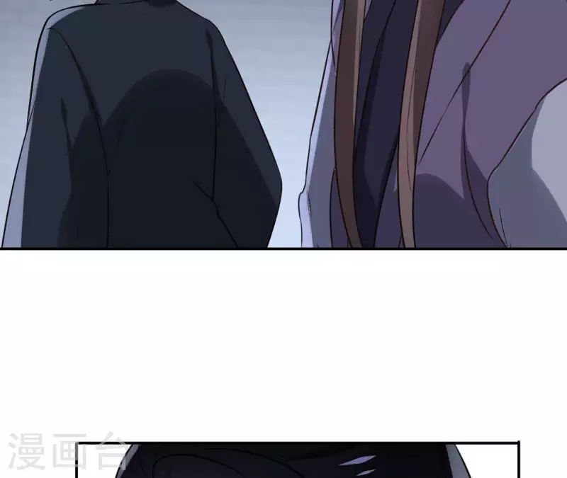 第177话 逃避追捕 第40页