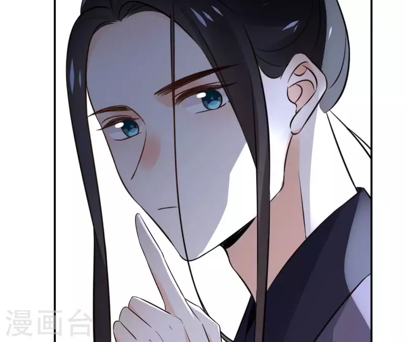第177话 逃避追捕 第41页