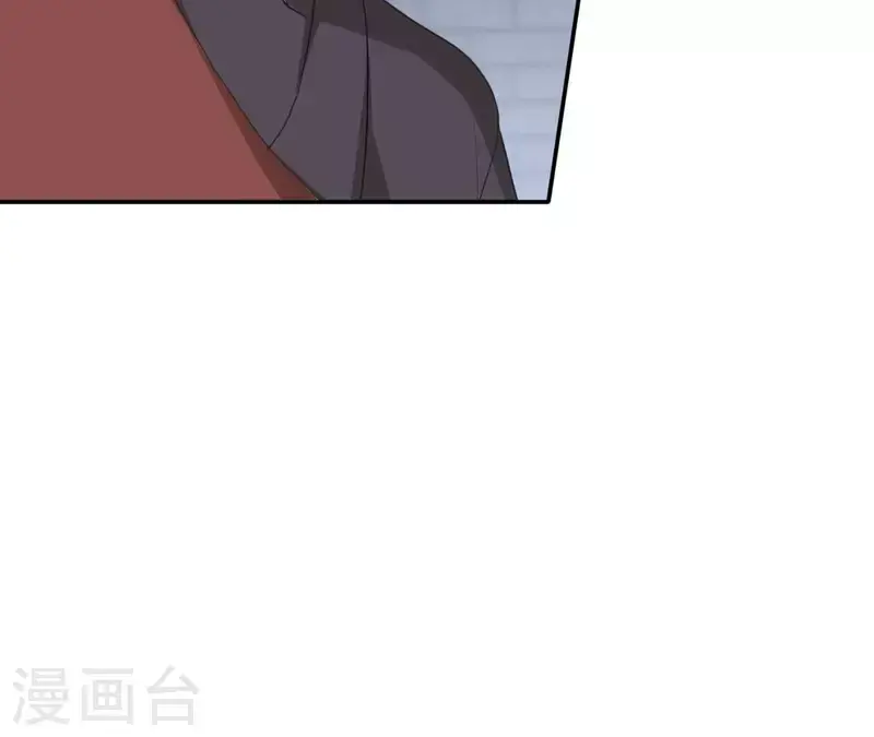 第176话 是敌是友？ 第17页