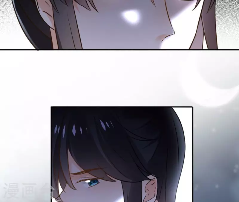第175话 打探情报 第39页