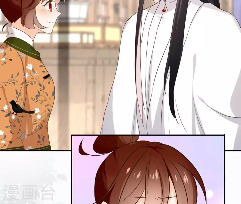 第174话 出发 第22页