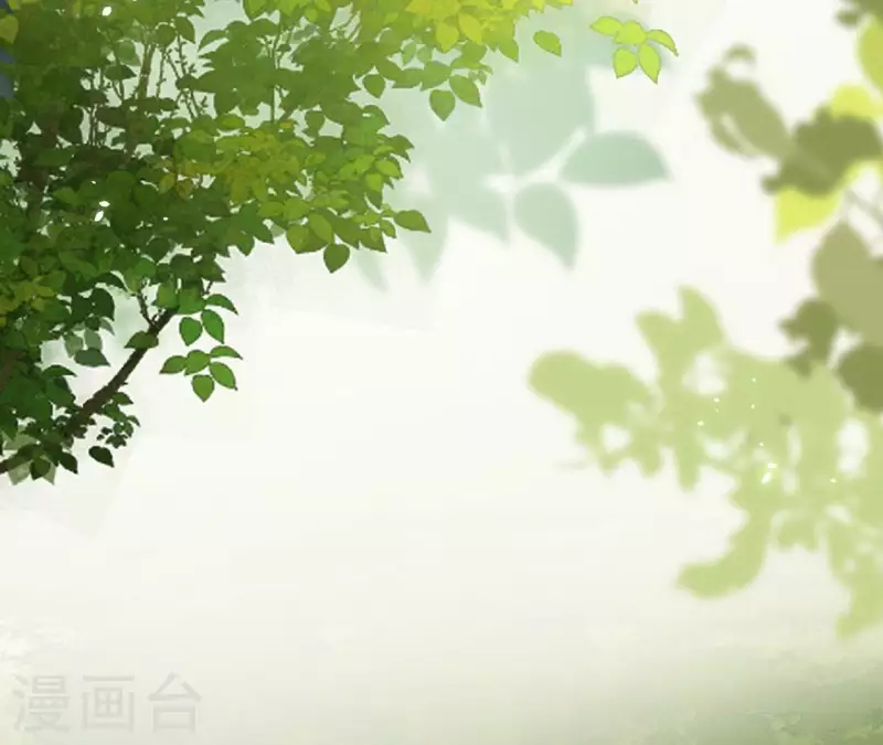 第174话 出发 第24页