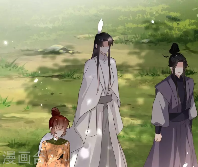 第174话 出发 第25页