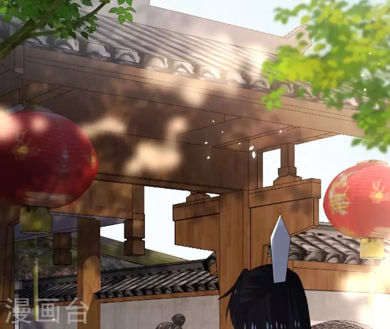 第174话 出发 第36页