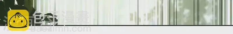 第173话 真假心法 第13页