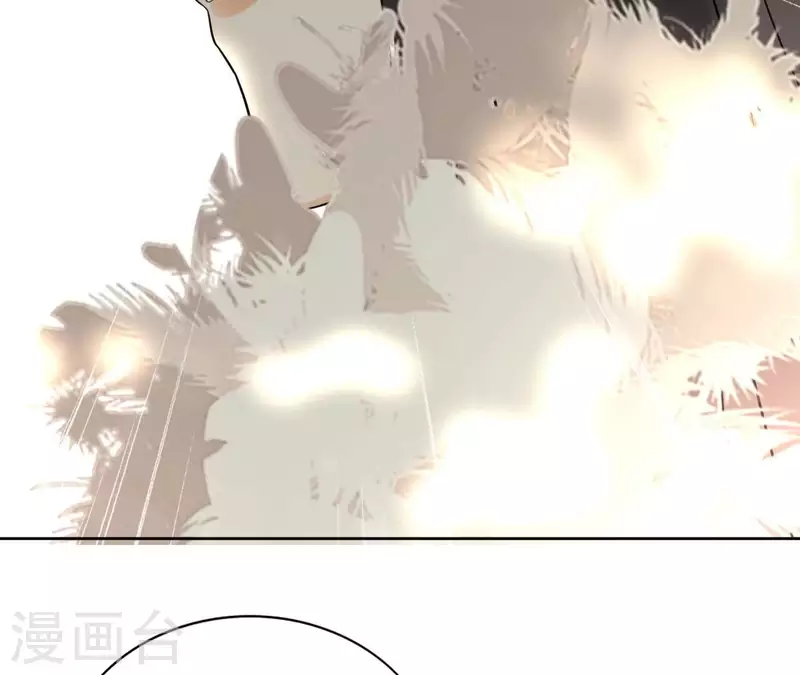 第173话 真假心法 第15页