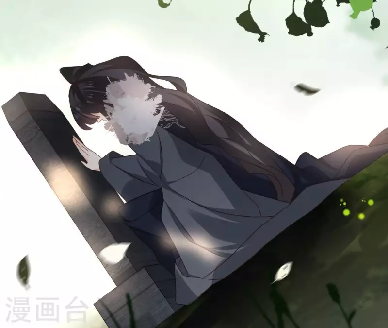第173话 真假心法 第27页