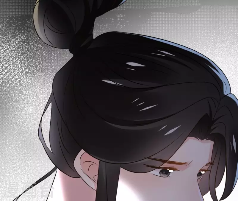 第173话 真假心法 第44页