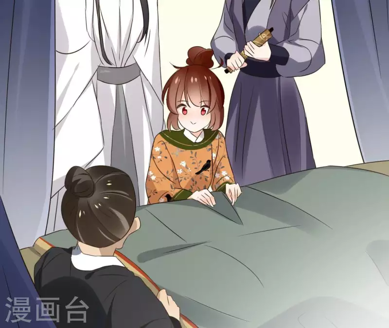 第173话 真假心法 第54页