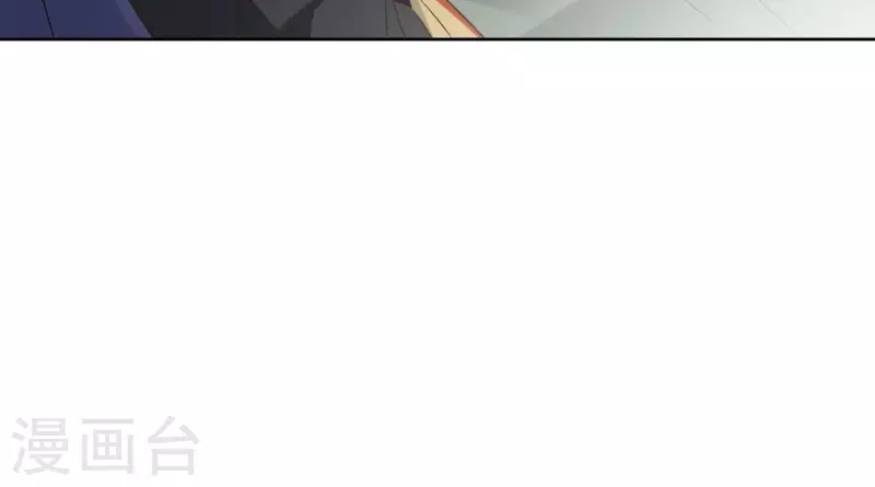 第173话 真假心法 第55页