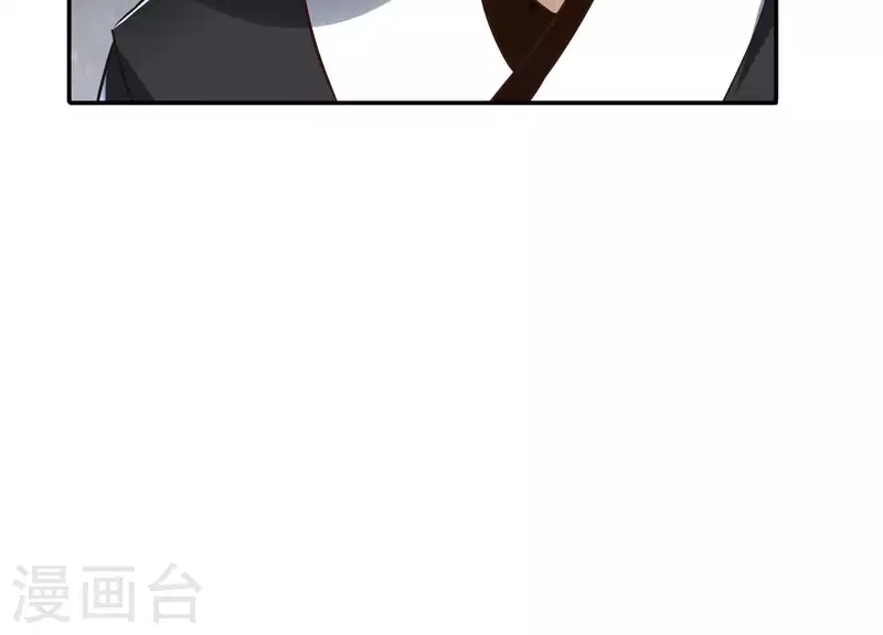 第172话 顾渊重伤 第57页