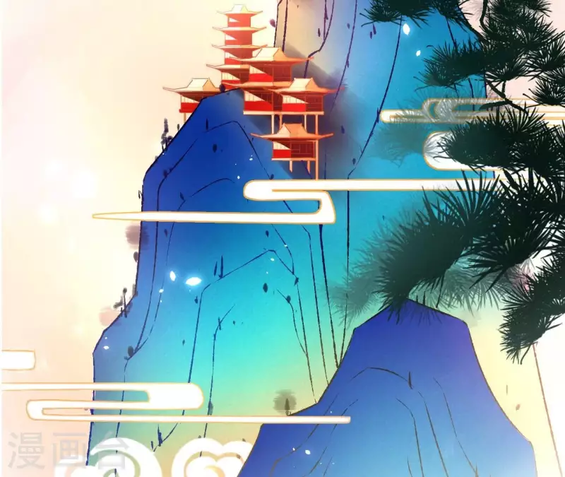 第171话 自相矛盾 第20页