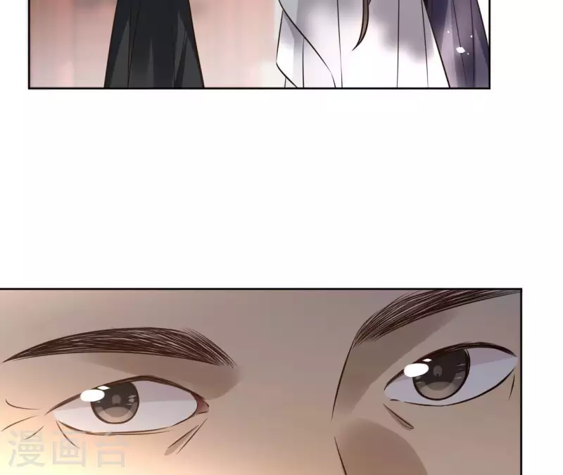 第171话 自相矛盾 第36页