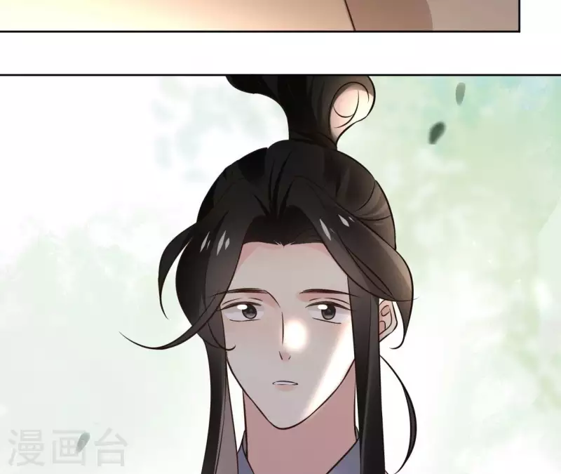 第171话 自相矛盾 第37页