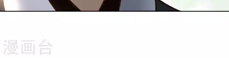 第171话 自相矛盾 第40页
