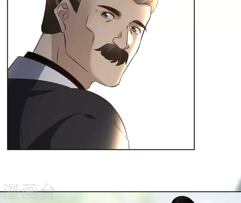 第171话 自相矛盾 第44页