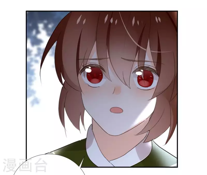 第170话 偷梁换柱 第30页