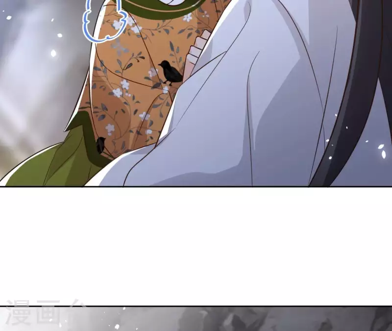 第169话 危机四伏 第23页