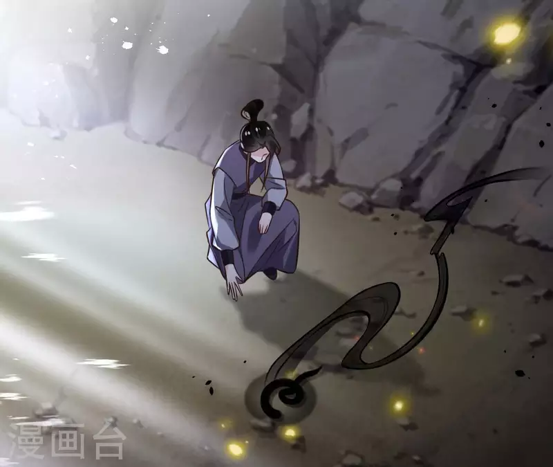 第169话 危机四伏 第24页