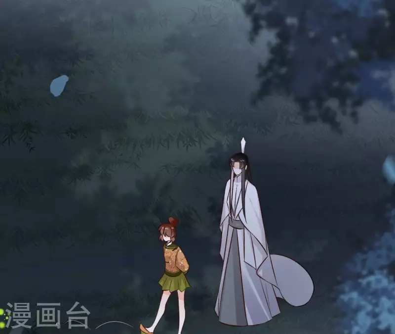 第169话 危机四伏 第35页