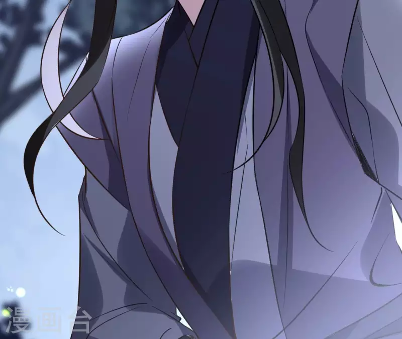 第169话 危机四伏 第43页