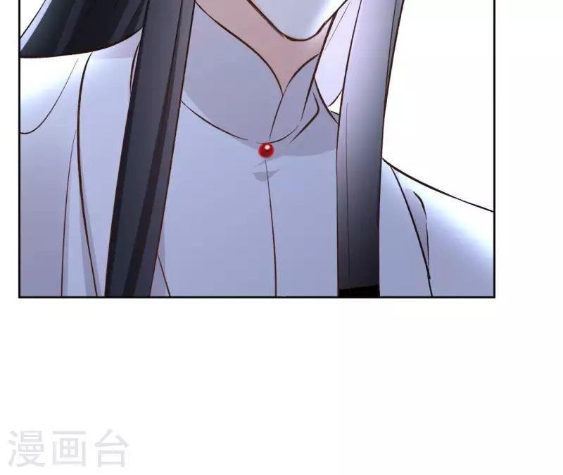 第169话 危机四伏 第49页