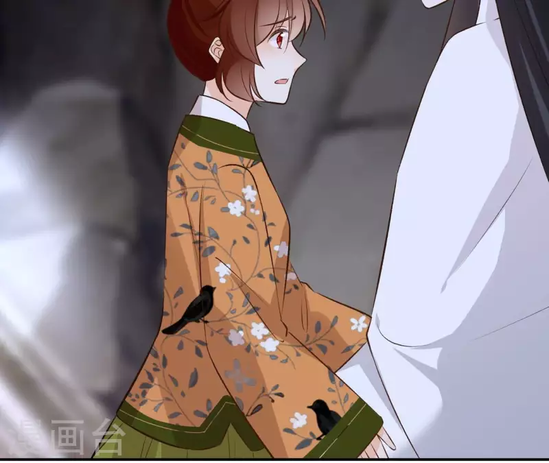 第168话 下步计划 第22页