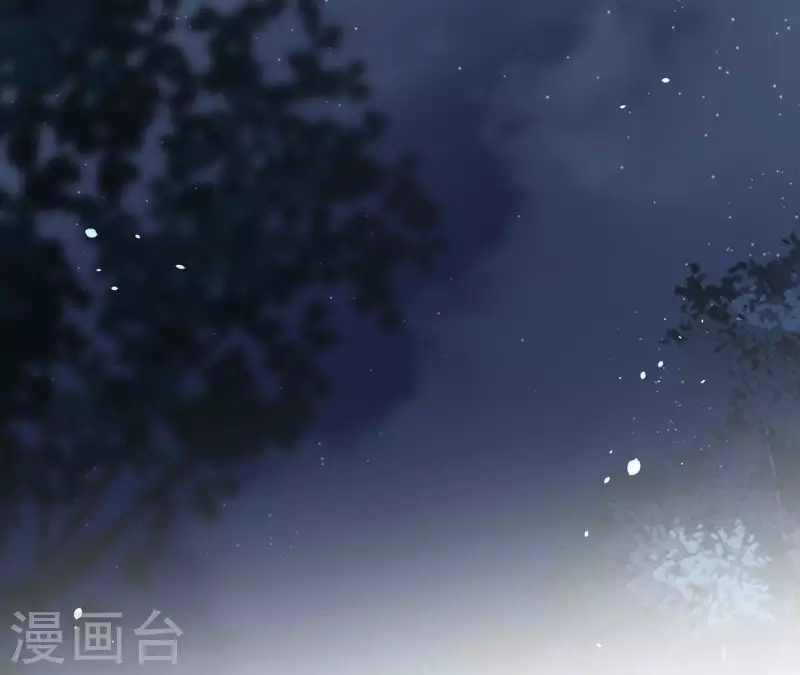 第168话 下步计划 第27页