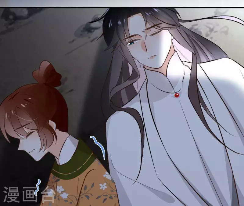 第168话 下步计划 第28页