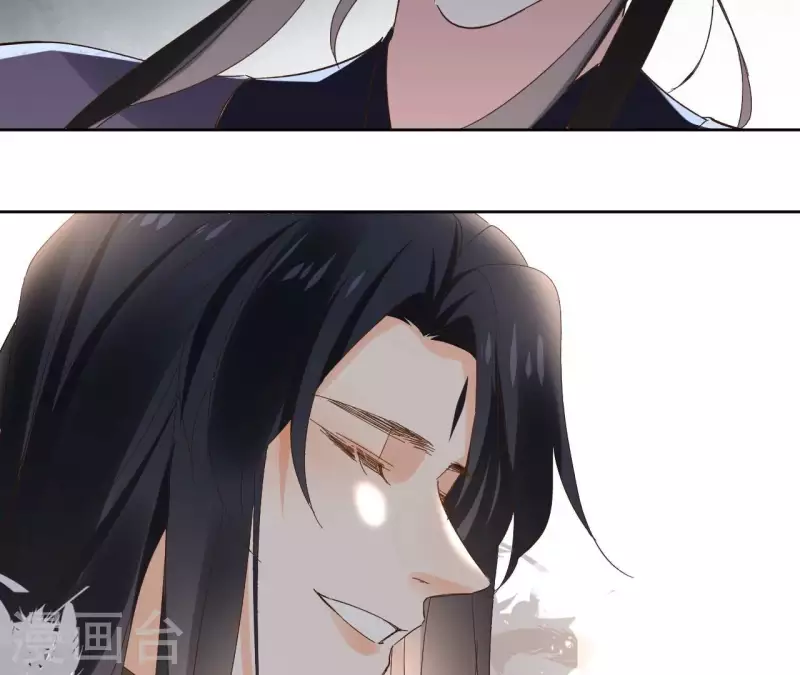 第167话 恩断义绝 第7页