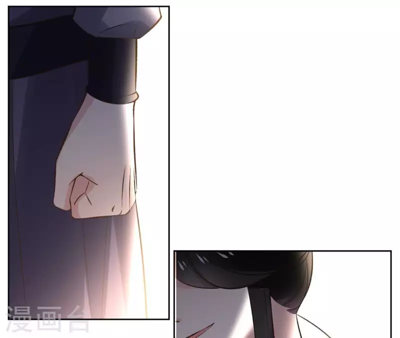 第167话 恩断义绝 第12页