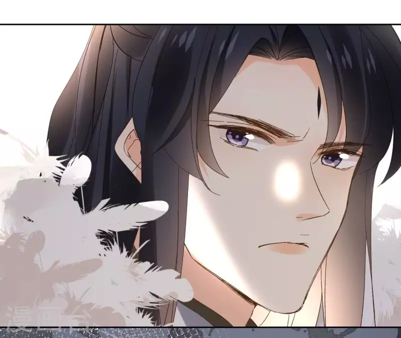 第167话 恩断义绝 第14页