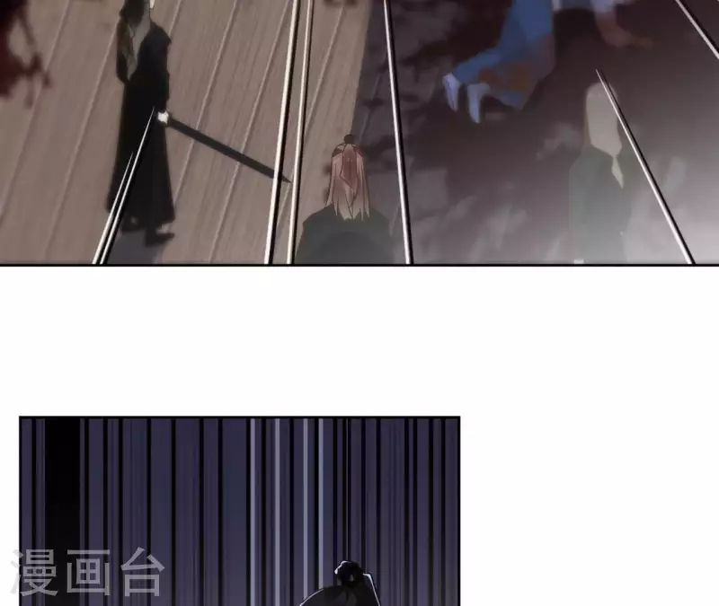 第167话 恩断义绝 第22页