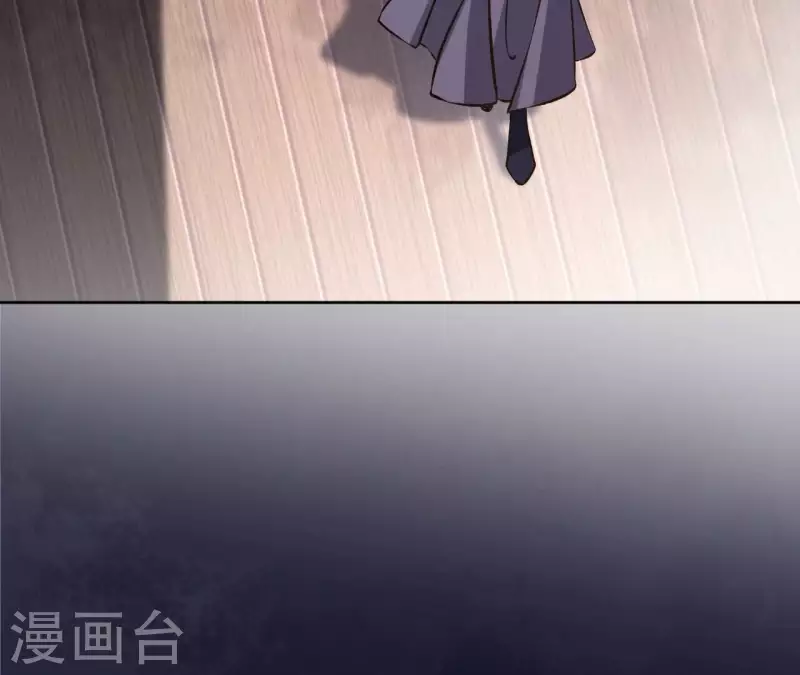 第167话 恩断义绝 第33页