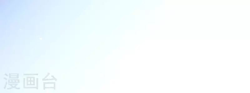 第167话 恩断义绝 第38页