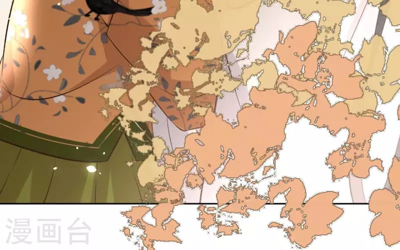 第167话 恩断义绝 第49页