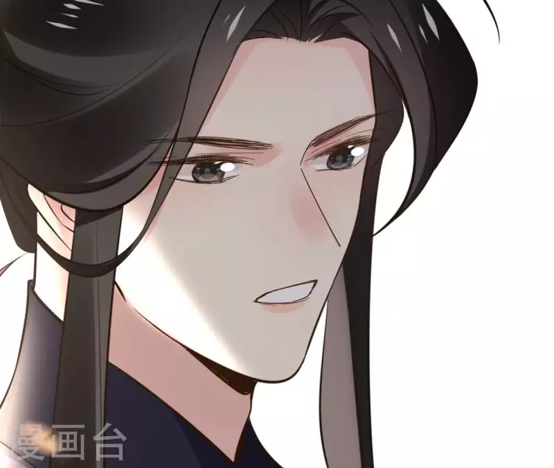第167话 恩断义绝 第58页