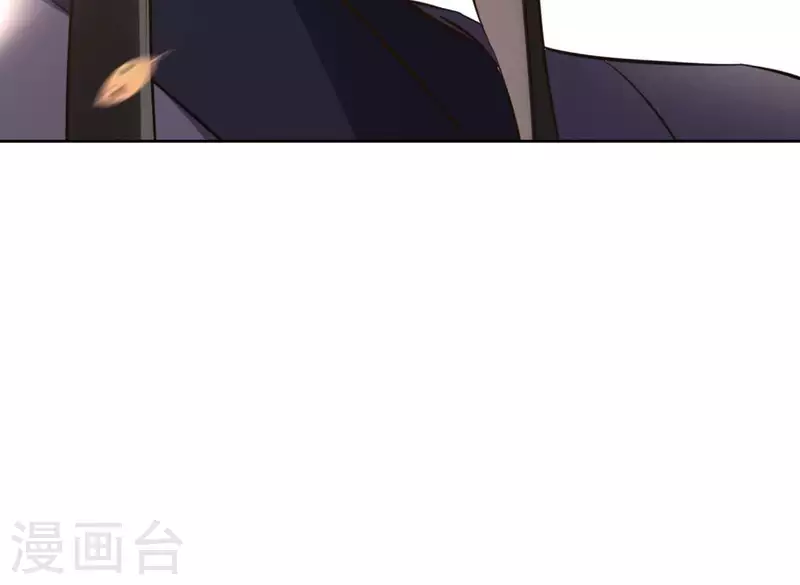 第167话 恩断义绝 第59页